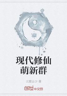 生气佛法怎么讲