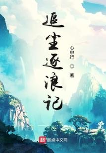 绿法师浇水多会徒长吗