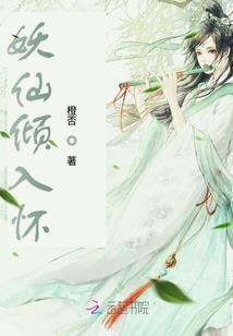 净空法师念什么好