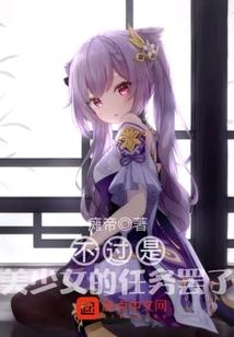 血法师穿什么装备