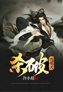 炎法师和冰法师谁厉害些