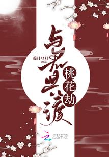 寺院蜡烛祈福图片大全