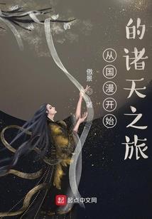 贵州寺庙彩绘