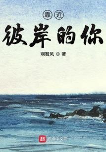 阳春三菩提