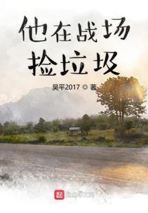 糊涂居士涂老师