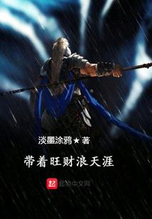 汉服披风居士怎么戴