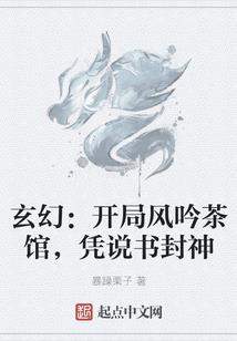 英雄联盟法师风女皮肤