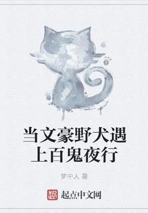 给我播放大悲咒原创视频