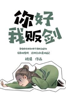 督导寺院创城