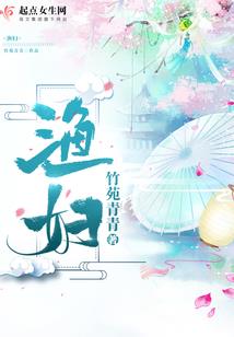 TBC法师装备提升步骤