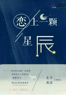 净空法师有多少荣誉