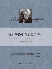 七佛药师本愿功德经字数