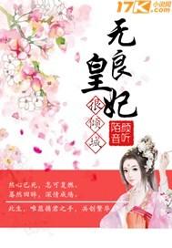 阴气重的女能去寺庙吗