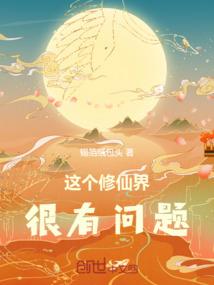 寺庙里为什么种梅花