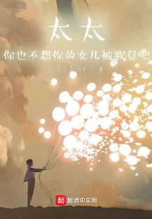 大悲咒新年版