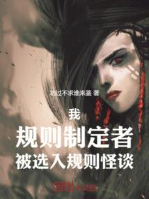 传奇法师必备技巧视频