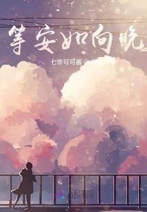 风暴法师火焰法师是谁