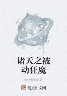 给狗狗听的音乐佛法