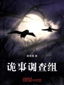 热血传奇魔法师pk装备