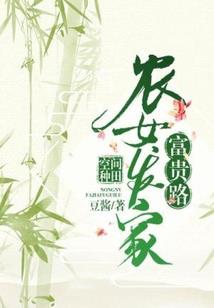 和滴水观音相似的花