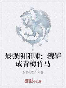 法师多肉手捧花