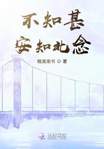 怎样培养黑法师专业技能