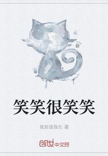 全职法师黑暗之潭