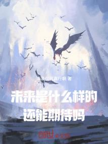 体佛法师何其自性