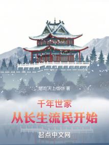 秦致远五台山