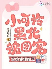 康老师谈前世因果