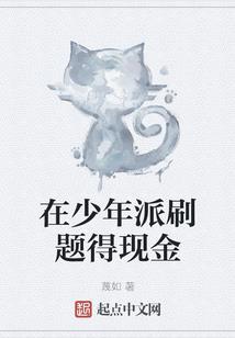 砍价的因果