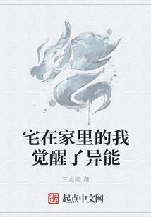 念佛音乐电子香炉灯