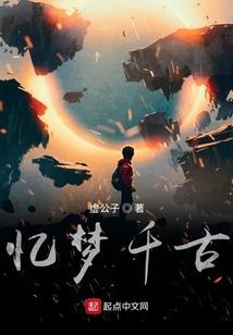 称佛名号品功德