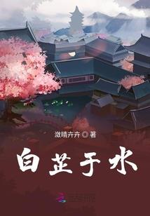 大连寺庙樱花