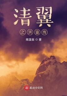 普陀山沙滩上有个观音庙