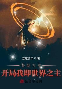 大悲咒女星影像图片