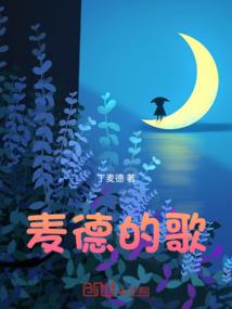 女子半夜买佛经