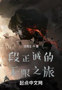 亡灵法师修行游戏