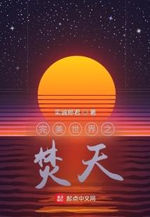 佛论法师出家