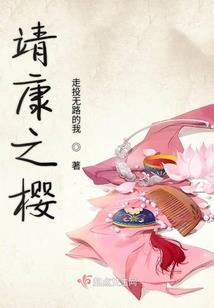 智者大师自创佛法