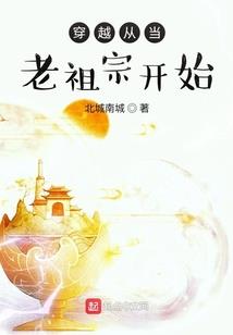 弥陀寺定慧法师简介