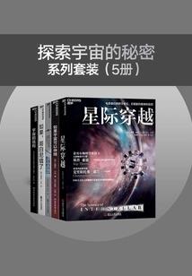 四处游走讲佛学