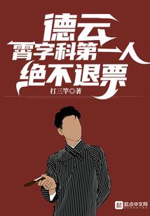 学佛后玩什么好