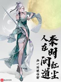 艾尔登近战法师毕业