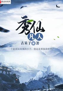 法师雾化器炸油