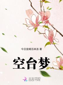 虚云法师和妙乐法师