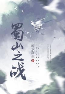 法师能克诸葛亮吗知乎