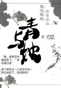 佛教大悲咒轻快版