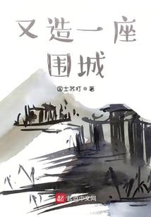 两字的佛经