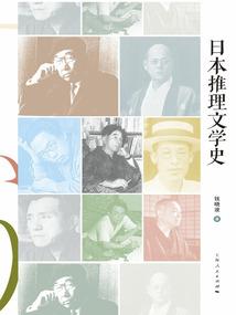 学佛后带药怀孕